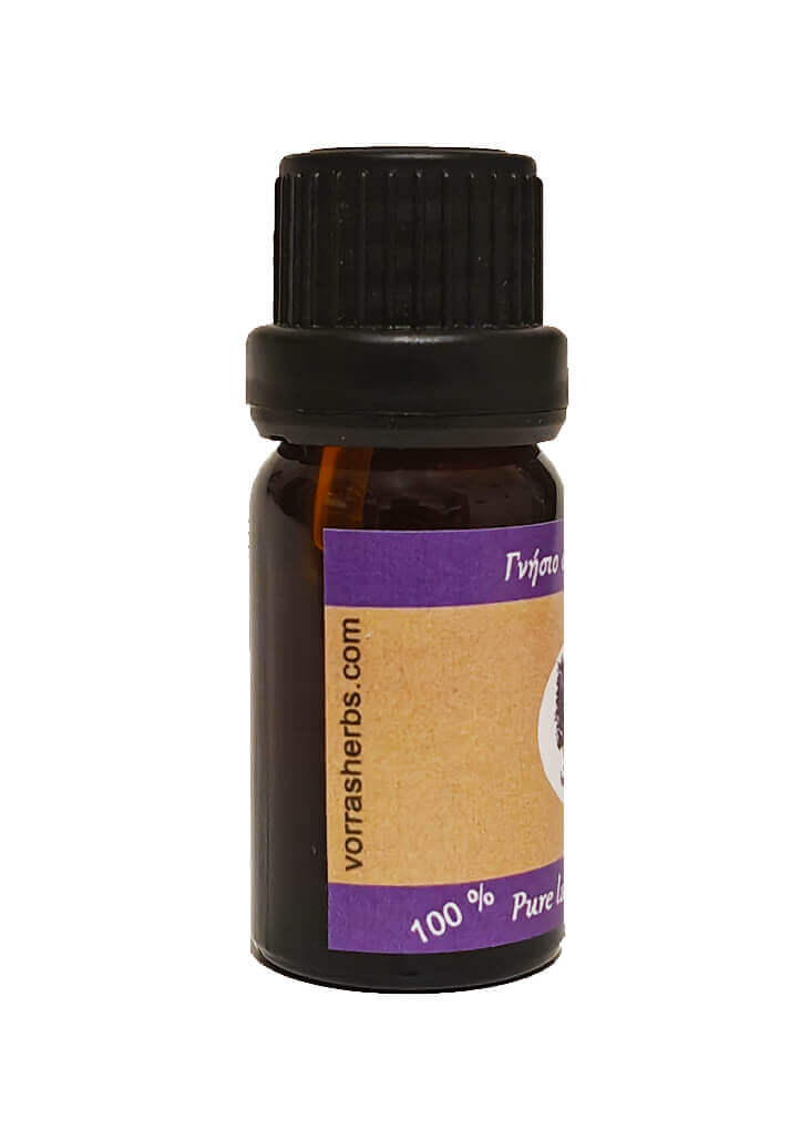 Αιθέριο έλαιο λεβάντας 10ml με εσωτερικό σταγονόμετρο 5 τμχ. (5x10ml) - Image 3