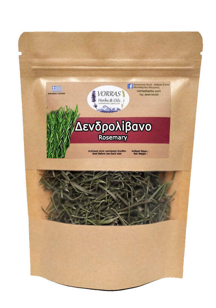 Δενδρολίβανο 20gr