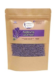 Λεβάντα (ανθός) 20gr