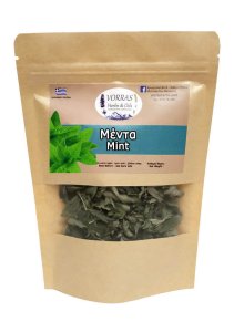 Μέντα (μόνο φύλλα) 10gr
