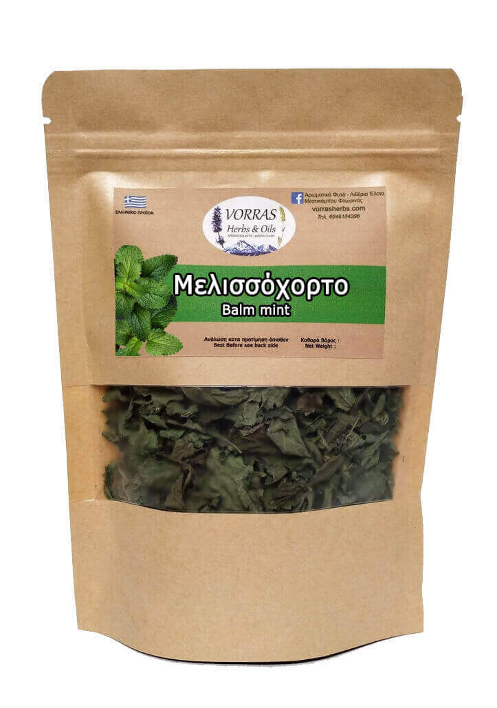 Μελισσόχορτο 10gr