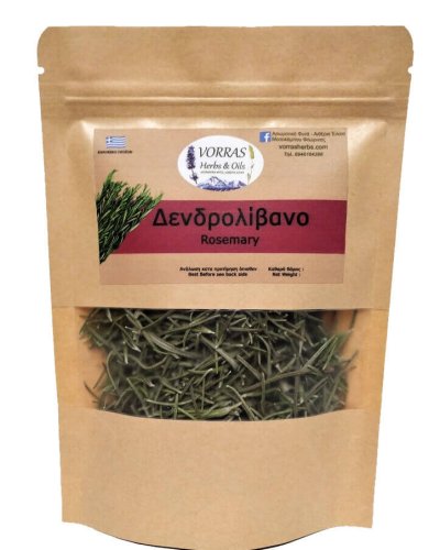 Δενδρολίβανο 20gr