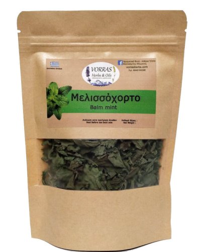 Μελισσόχορτο 10gr